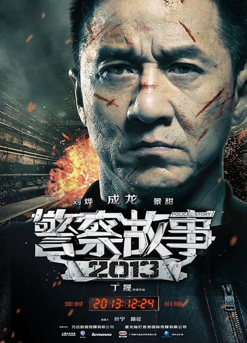 买张日本上武大学文凭毕业证